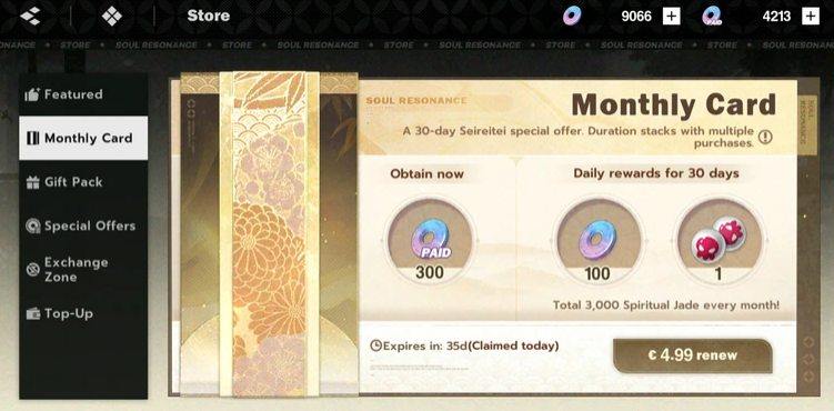 Screenshot 2026 05 19 051203