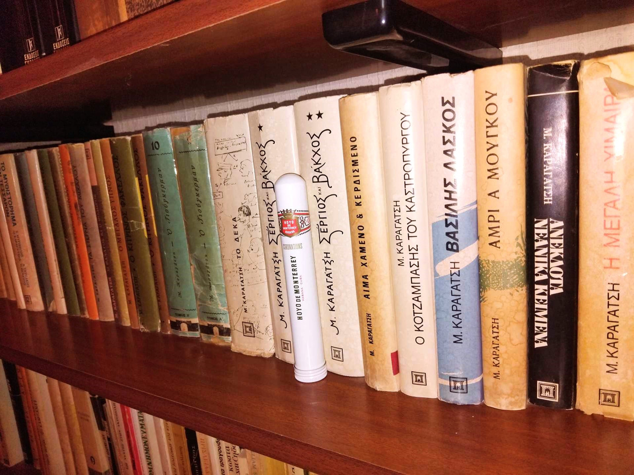 καραγάτσης