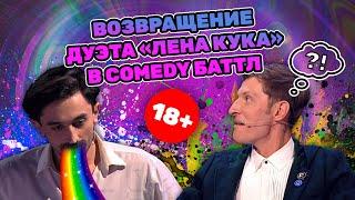 аудитор фильм 2016 трейлер () аудитор фильм 2016 трейлер