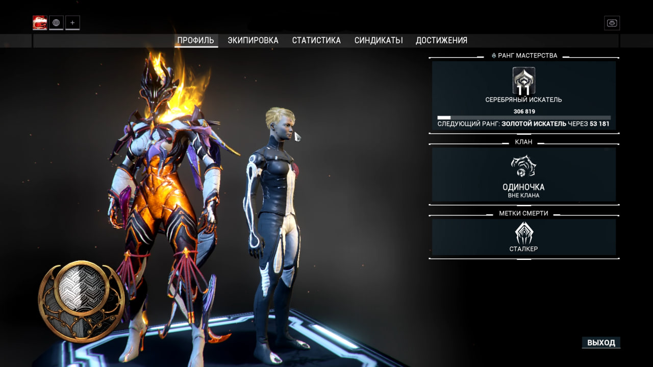 photo 3 2025 11 06 11 47 25