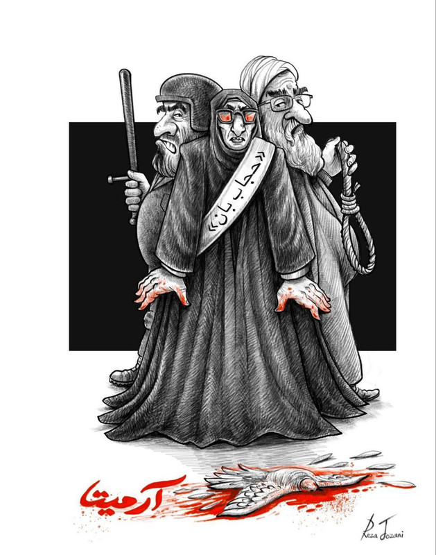 ۲۰۲۳۱۱۰۲_۱۵۴۶۴۴