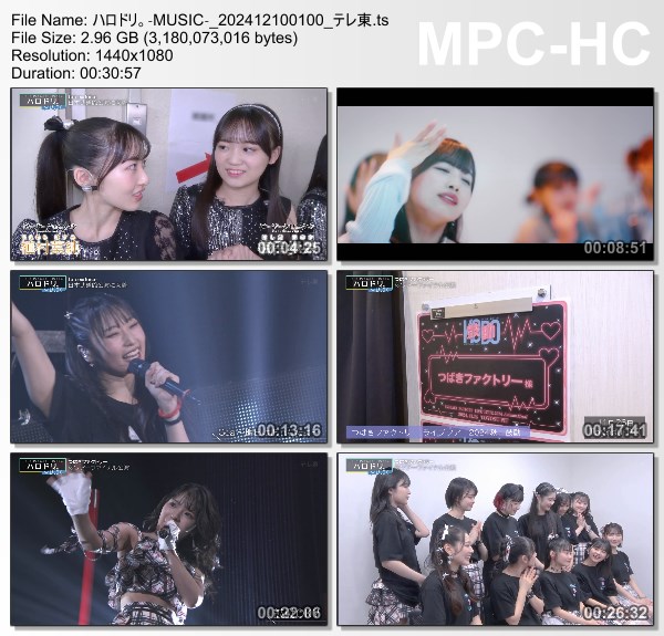 [TV-Variety] ハロドリ。- 2024.12.09