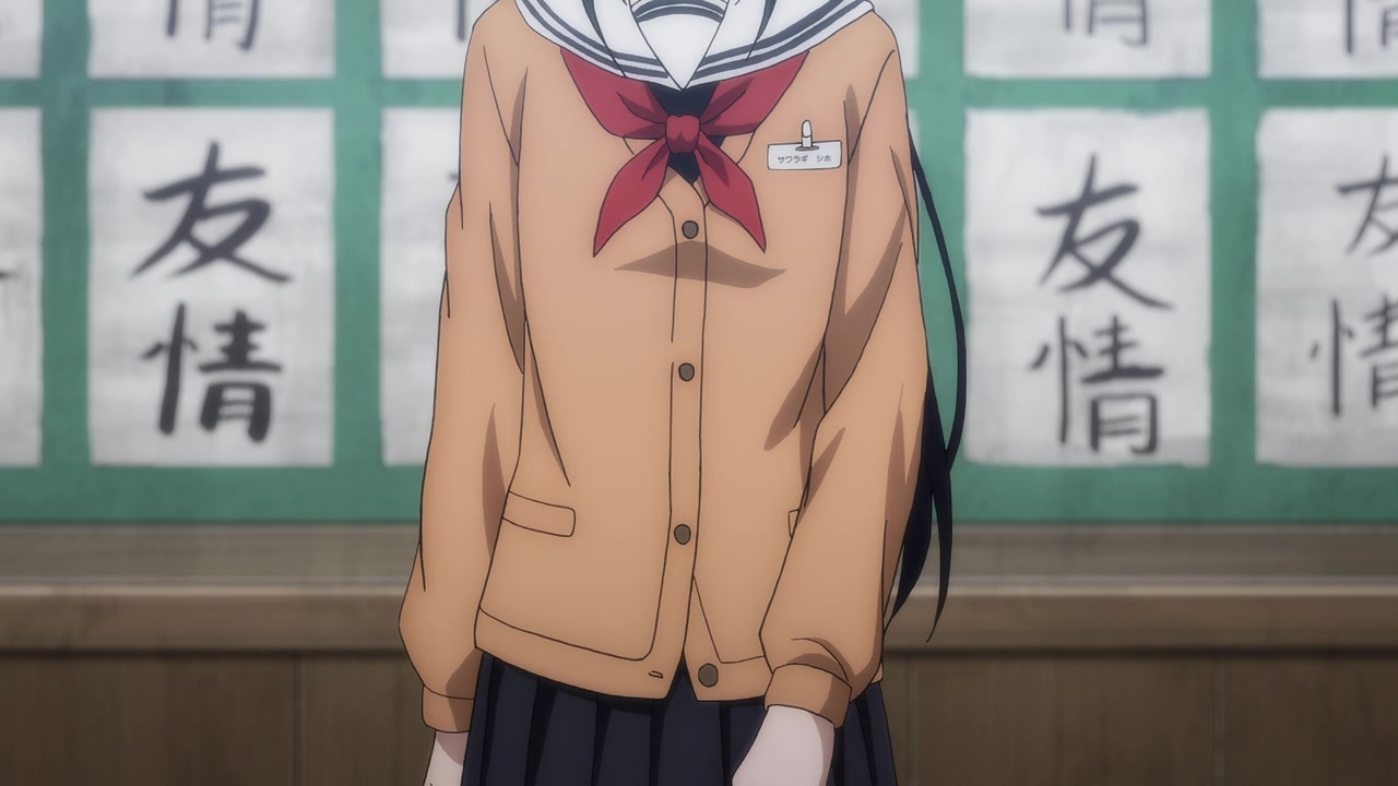 [SubsPlease] Tomodachi Game - 01 (720p) [B11CB763].0002