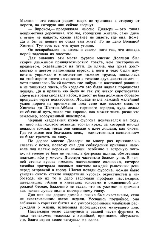 p0010