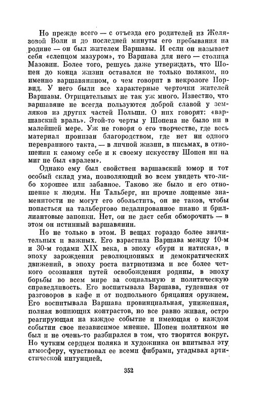 p0353