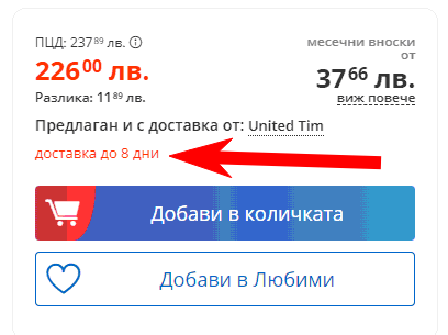 screenshot-432.png