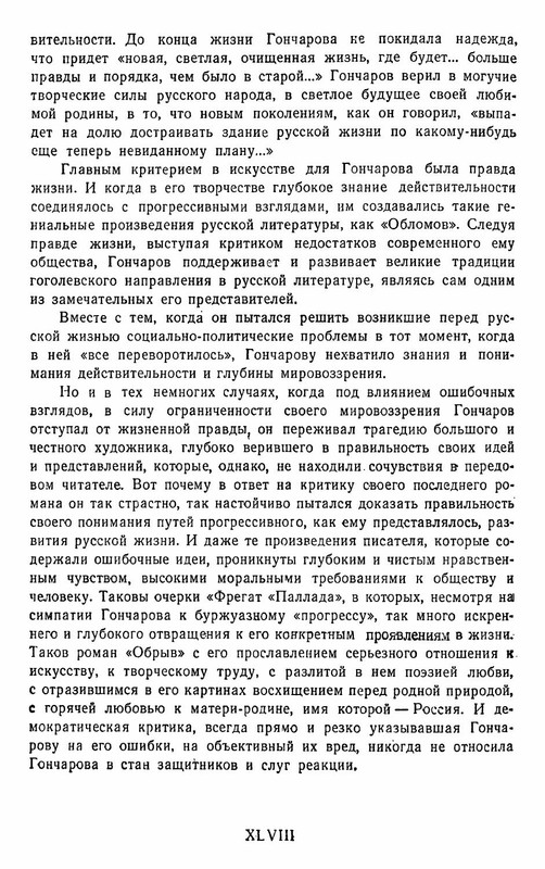 050