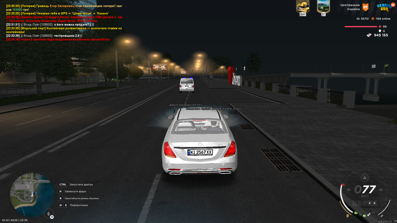 Grand Theft Auto  San Andreas Screenshot 2025.07.01 - 22.35.48.60