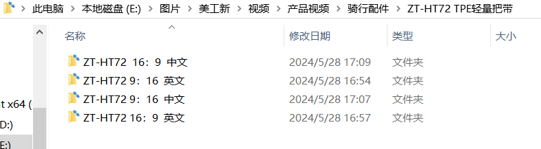 [图: image.png]
