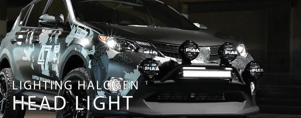 PIAA ASTRAL WHITE 4800K HALOGEN BULBS (H7)(HW406)(JDM)(Twin