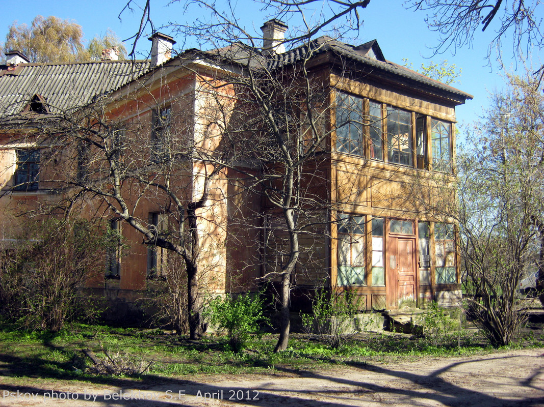 Псков