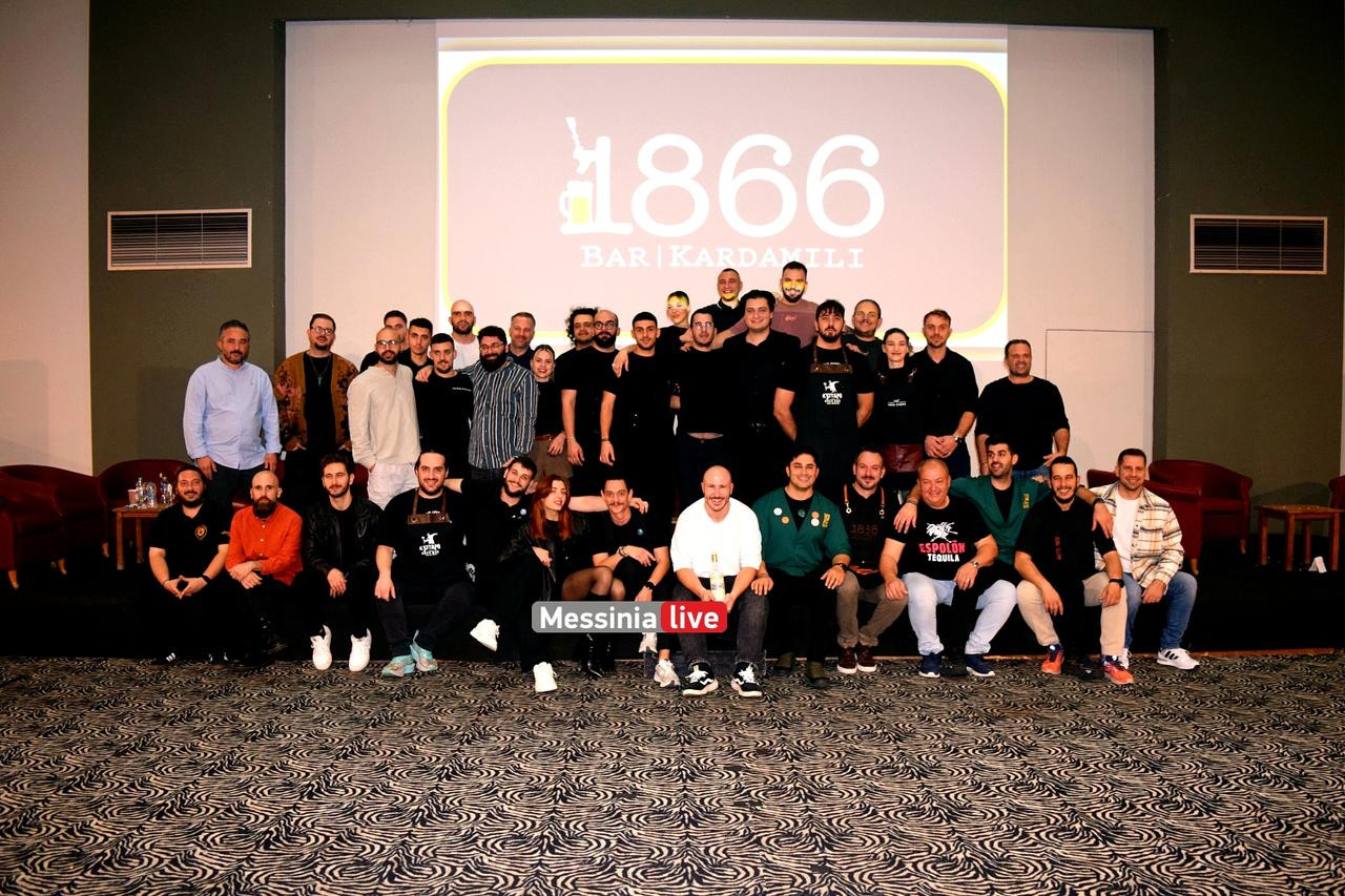 BARDSC-0088