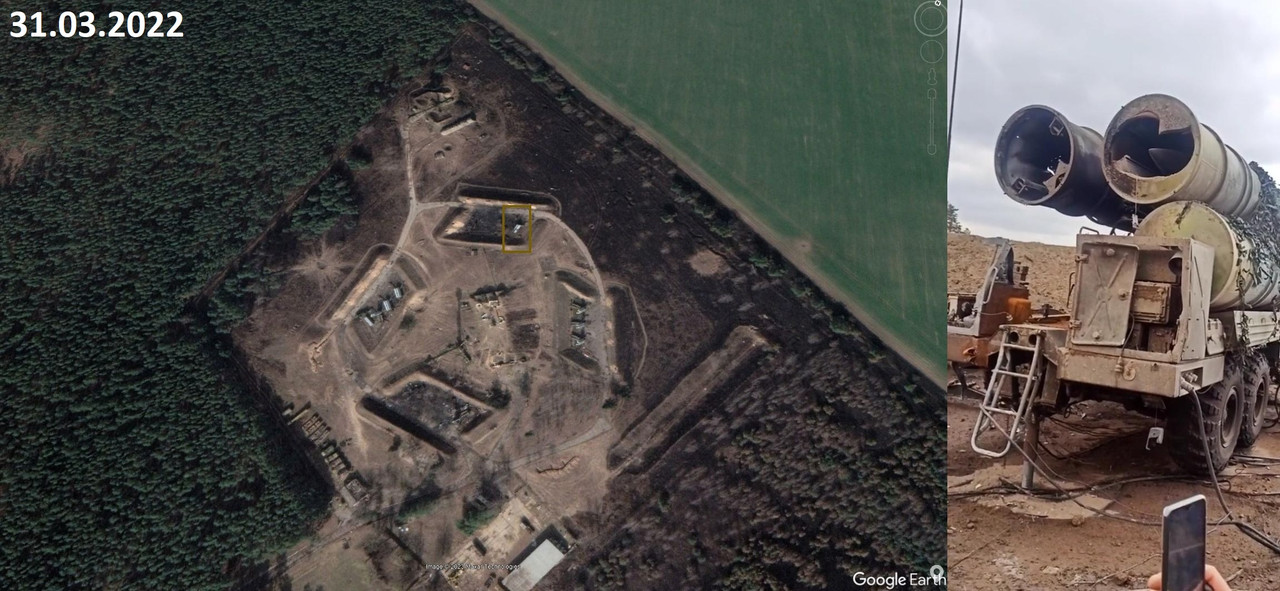 2039 5P851A (launcher for S-300PT-1A) destr 31 03 22