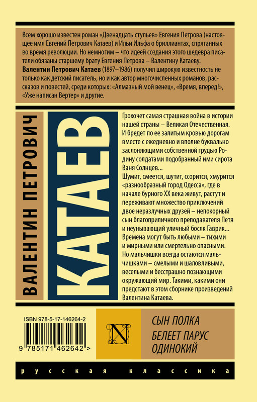 2-cover4