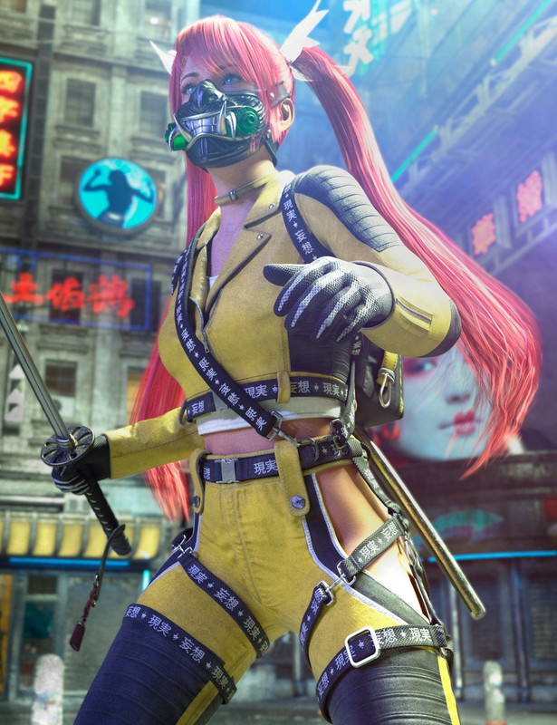 Katana HD Bundle for Genesis 8 Females Katana HD Bundle for Genesis 8 Females