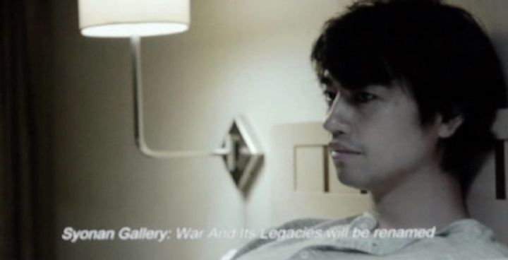 Ramen.Shop.2018.HDCAM.NEWSRC.XviD-AVID.avi_snapshot_01.16.34_[20