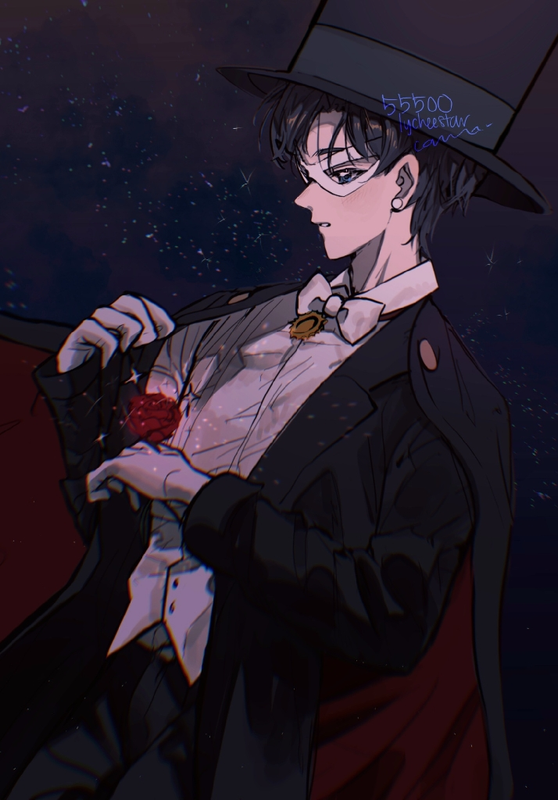 Tuxedo Mask 1