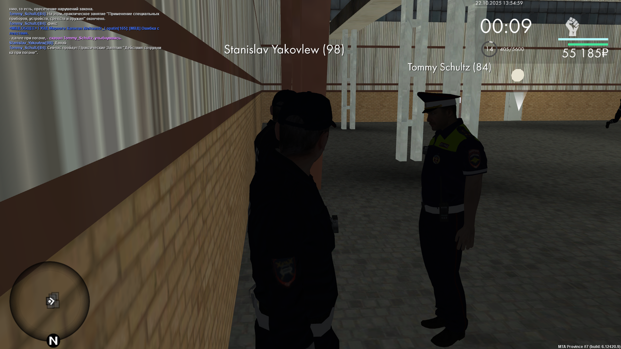 mta-screen_2025-10-22_20-55-01