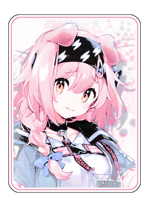 ⑅　◌ ˚ 　ME　ㅤ ┈　ㅤdnu ^__^　✦𓏼