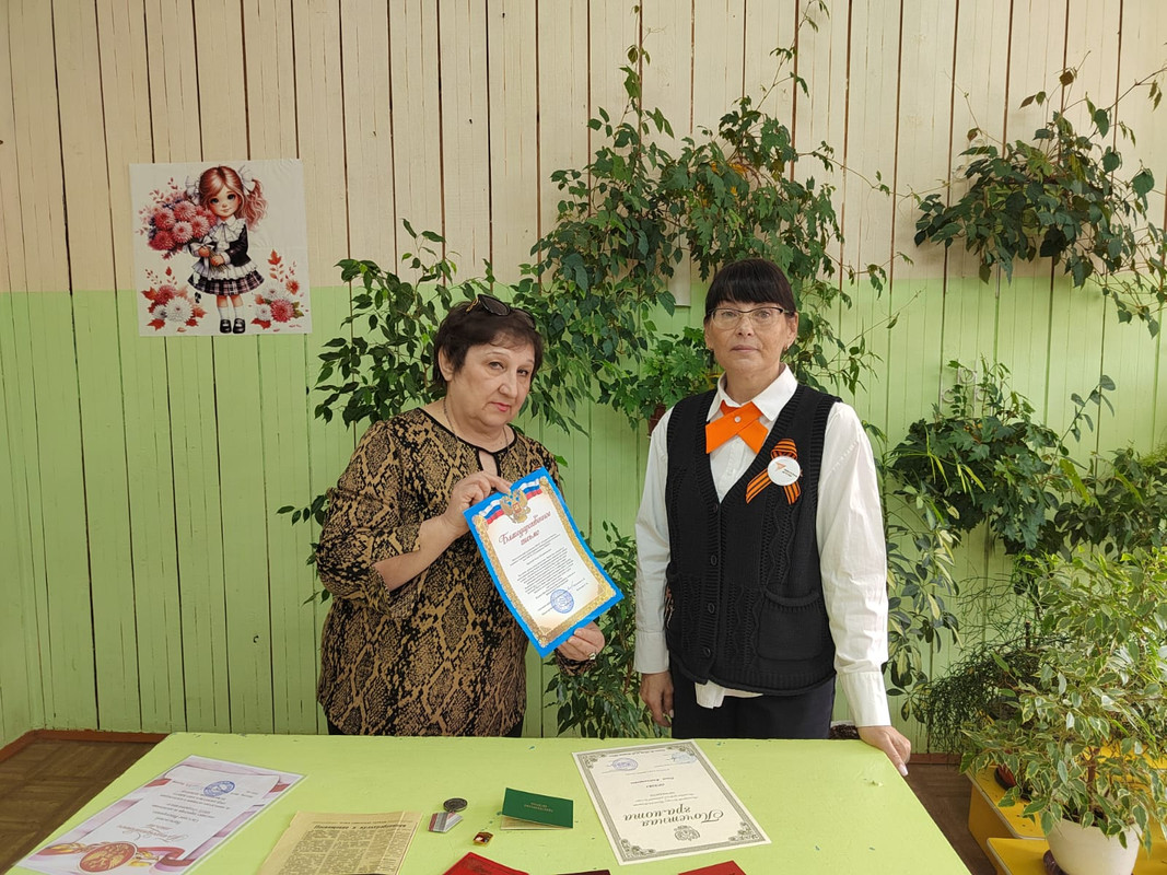 1a5d2ed5-7de2-4ced-8b50-077e90f9ddb4