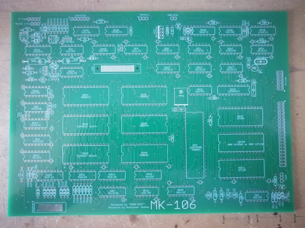 photo 2026 03 11 17 51 13