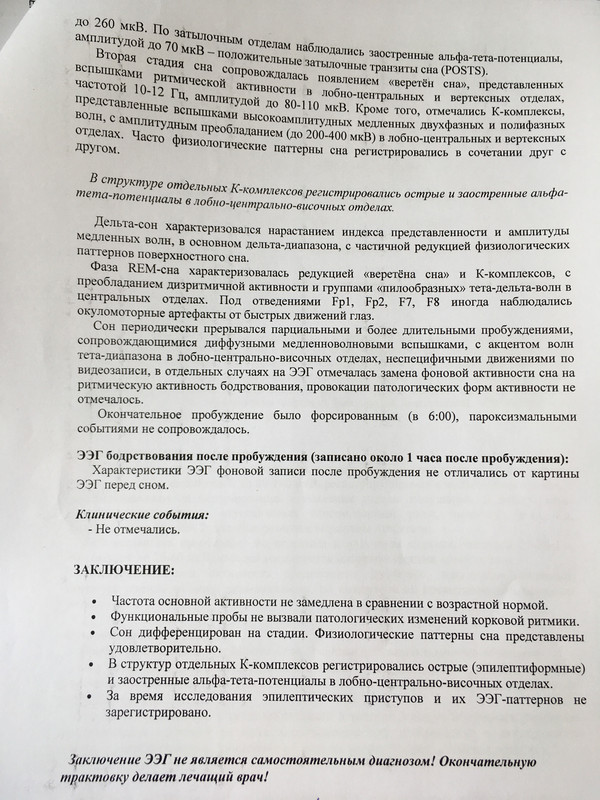 269E467F-25A4-41E0-94A1-BA28BC80CB02