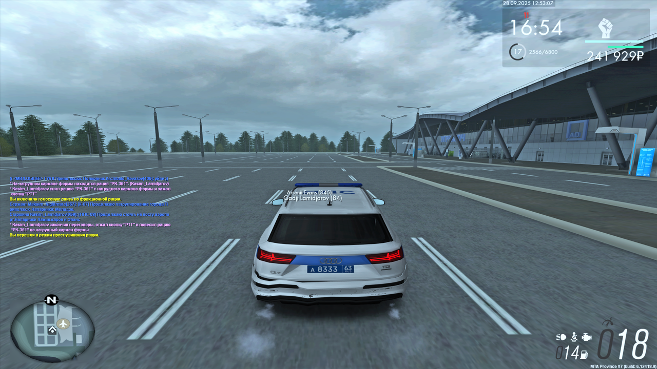 Снимок экрана (113)