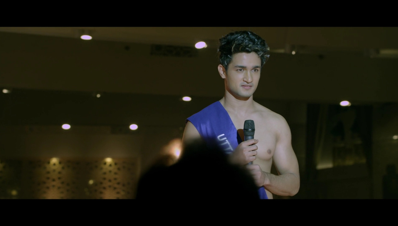 Night Movie Screenshot