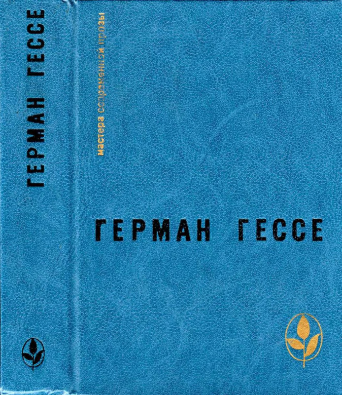 p0001