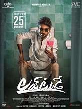 Love Today (2022) HDRip telugu Full Movie Watch Online Free MovieRulz