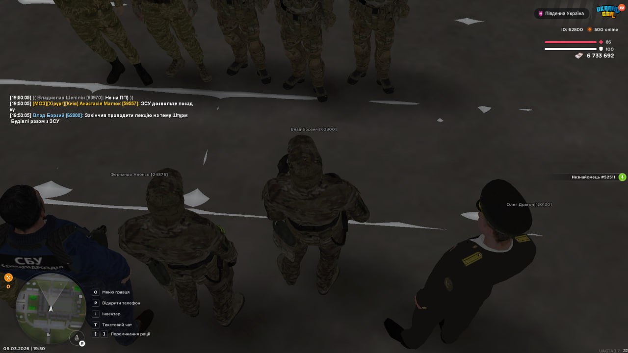 IMG 20260308 165315 675