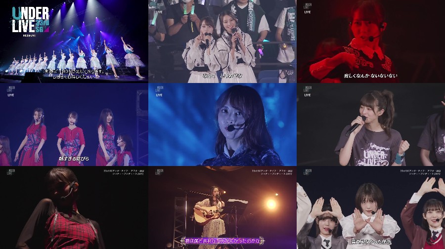 Nogizaka46 33rd SG Under Live Day 3