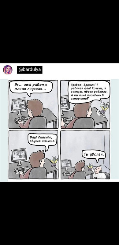 Screenshot_20230714-065441_Gallery