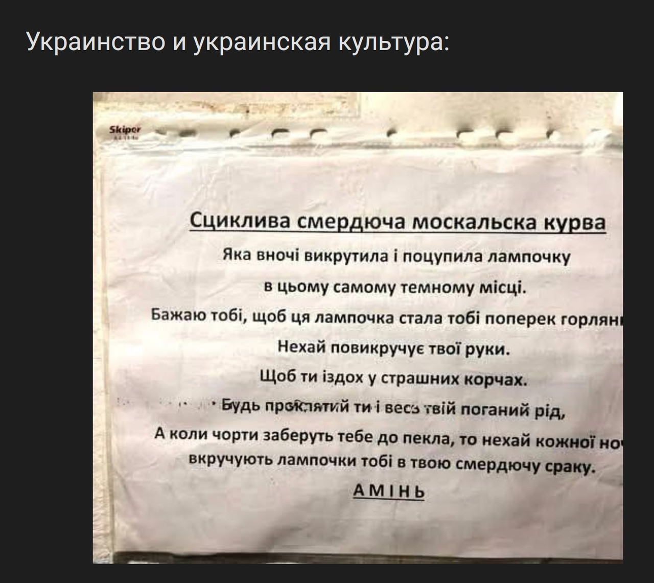 Изображение