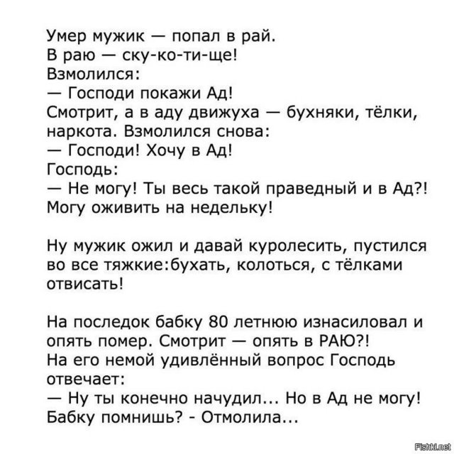 63a64c0fac2b89bde400fe349afd4da0