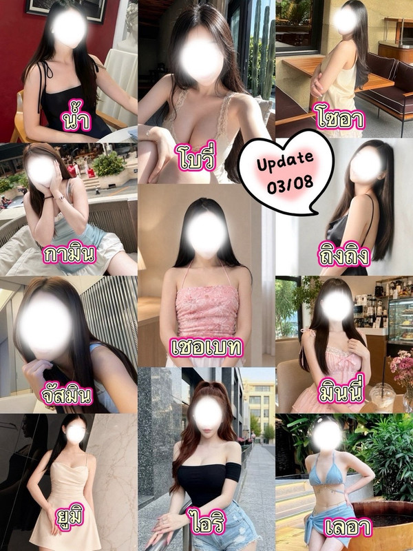S 28565528