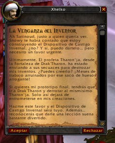 Wo WScrn Shot 121525 075732