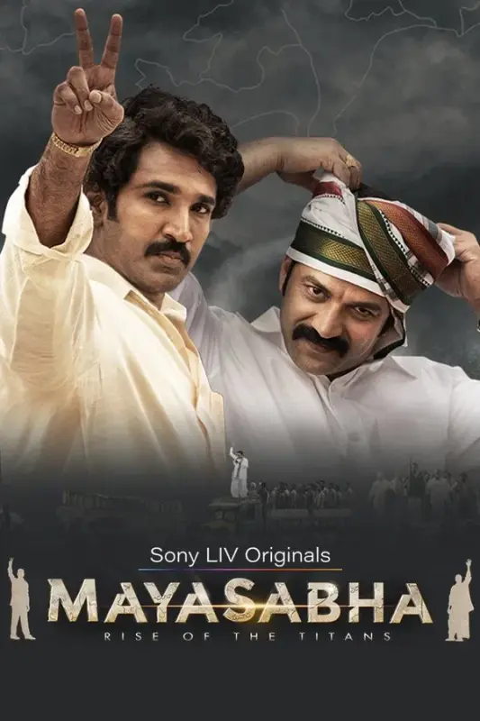 Mayasabha (2025) S01 Hindi Dubbed Sonyliv WEB-DL – 1080p – 720p – 480p Download