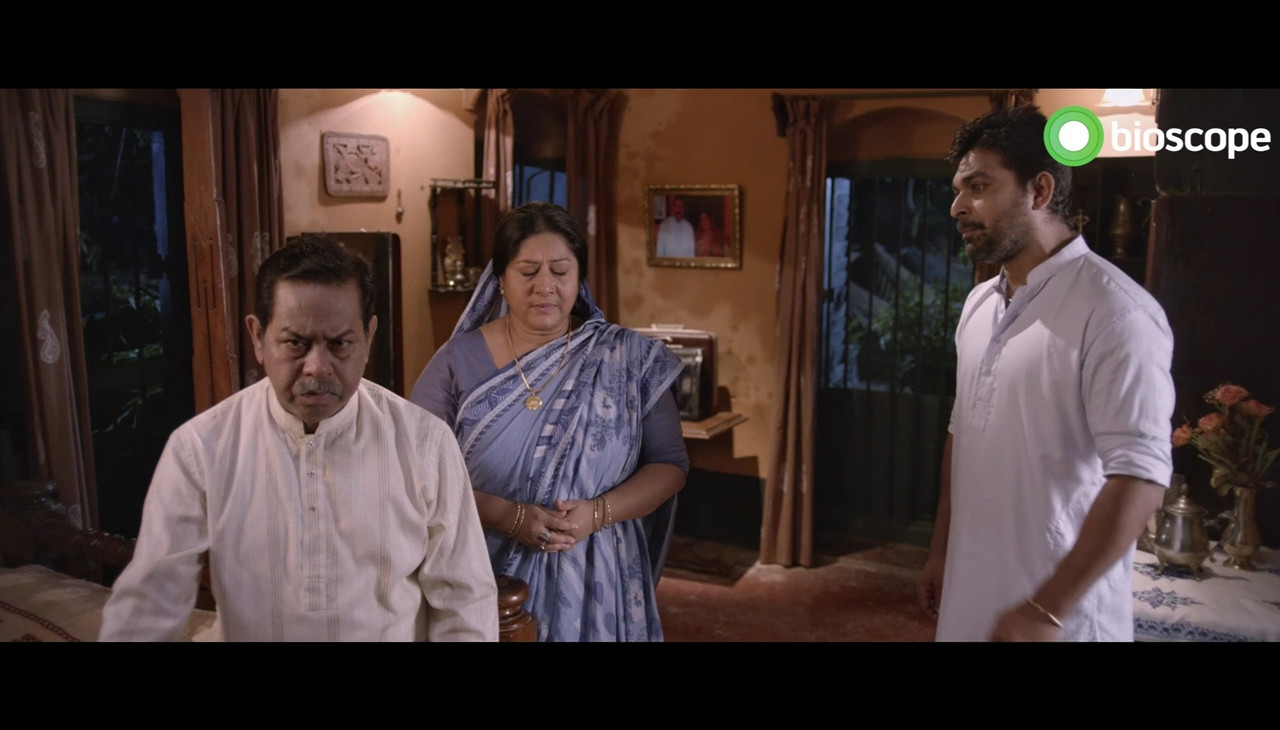 Poramon 2 Movie Screenshot