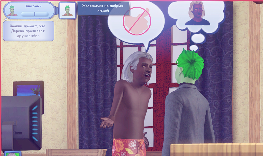 TS3W_2025-01-30_20-01-05.jpg