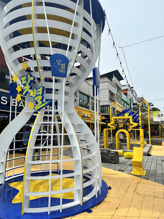 Kakao-Talk-20261006-153010519-15
