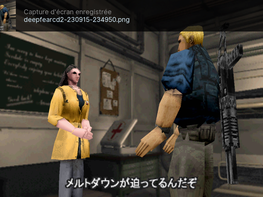 deepfearcd2-230915-234954