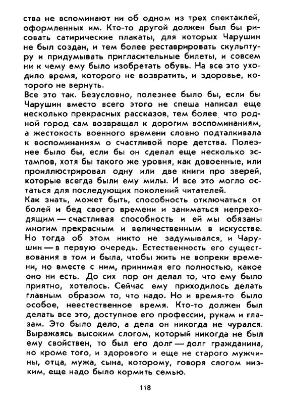 0c7e0c69d8534bc9ac30799c66ef3753gxog-LMROd-Kcv-RUa-K-132