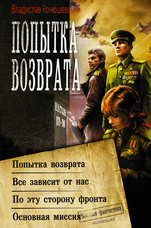 1-cover1