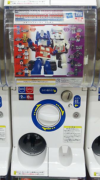 Kreon-Vending-Capsules-020_1432918242
