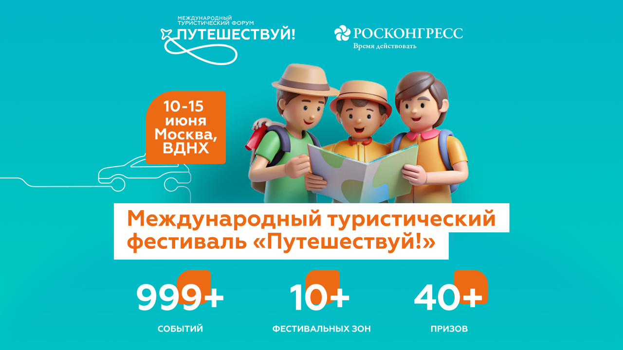 Creative B2C 5