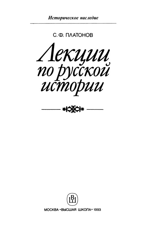 p0005