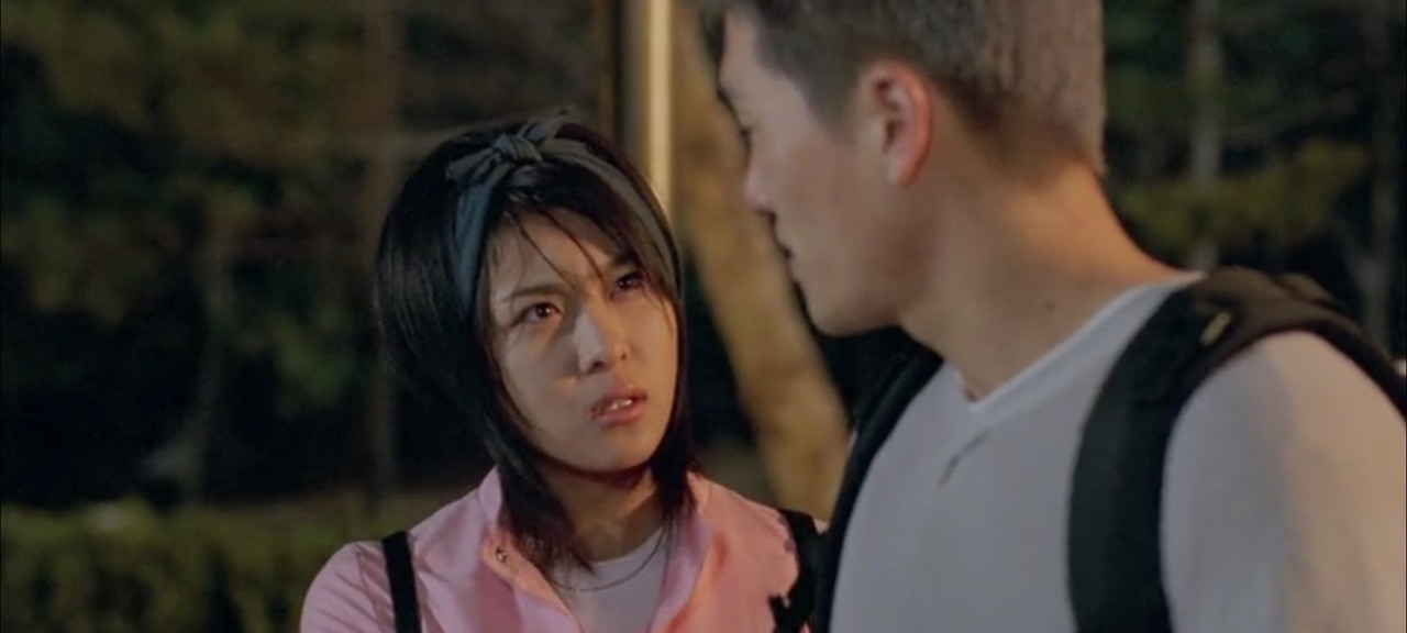 Ditto Movie Screenshot