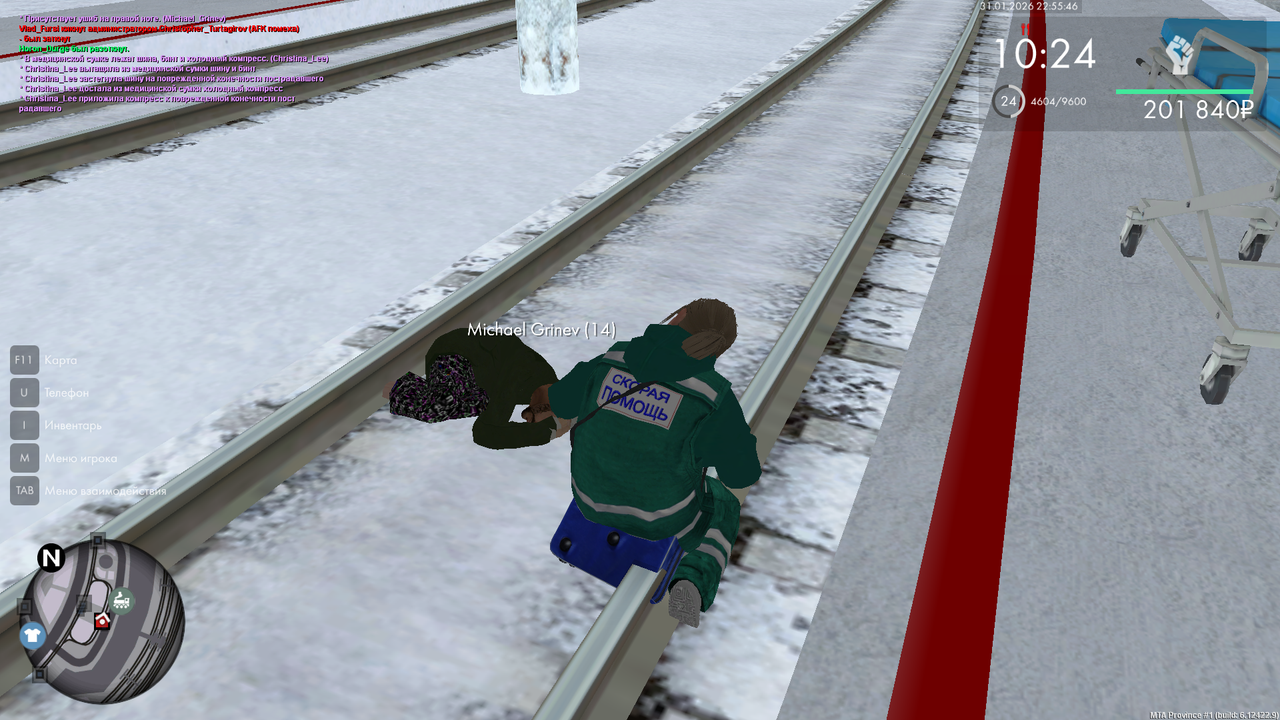 mta screen 2026 01 31 22 55 46