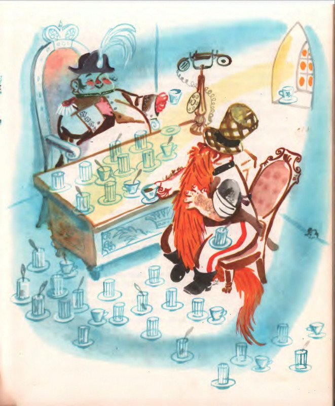 Кумма А., Рунге С. - Вторая тайна золотого ключика- 1975_page-0024